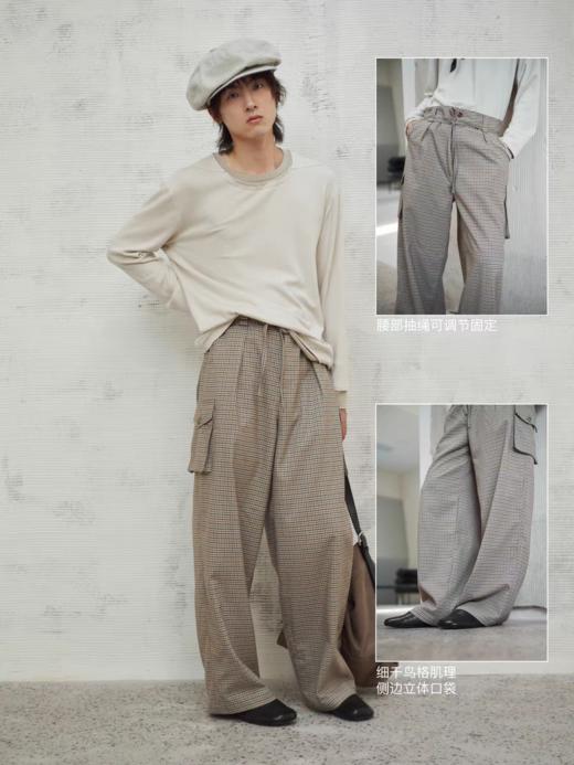 共和GongheRepub/GH24043/「长秋」千鸟双褶西裤 商品图2