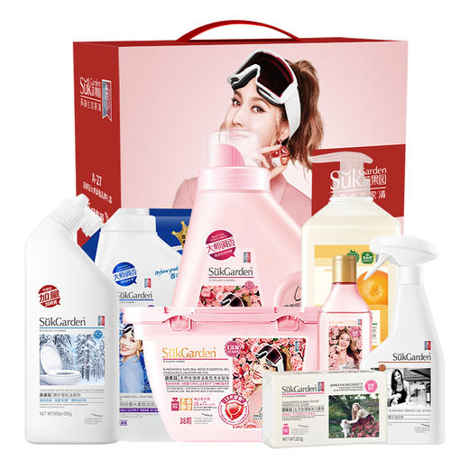 【八十八倉甄选】蔬果园高端家庭洗护八件套SYGT-7006 商品图0