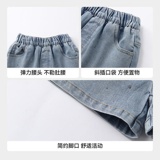 女童全腰牛仔短裤夏季新款安奈儿童装EG626831 商品图4