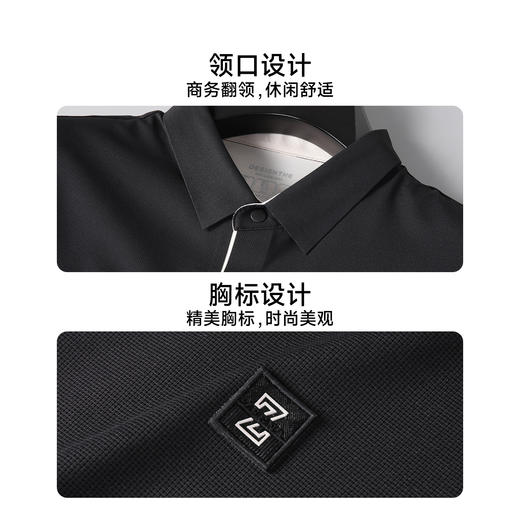 【DK】大依优型大码男装夏季polo领短袖T恤冰丝速干透气百搭短袖上衣 商品图4