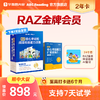 ABC Reading 商品缩略图2