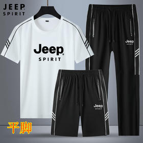 直播间爆款！！！吉普【JEEP SPIRIT高品质夏季短袖圆领T恤短裤长裤运动套装JP-SJT818】长裤是直筒版型  规格颜色指上衣 裤子是黑色！
