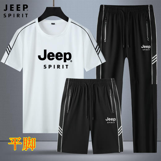 直播间爆款！！！吉普【JEEP SPIRIT高品质夏季短袖圆领T恤短裤长裤运动套装JP-SJT818】长裤是直筒版型  规格颜色指上衣 裤子是黑色！ 商品图0