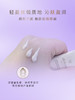 【YW】无忧购“CPB肌肤之钥御龄防晒乳霜8ml（截单后3-5天发货) 商品缩略图3