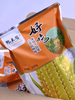 【*自家菜地无化肥】东北绿色种植弱碱甜糯玉米220g*10棒JL 商品缩略图4