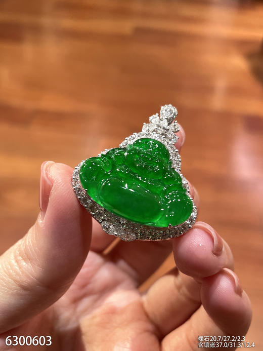 6300603，佛公吊坠。具体价格微信咨询 商品图2