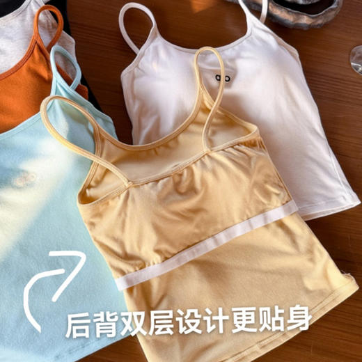 修身显瘦背心辣妹字母印花吊带-纪念日百货门店同款171294306 商品图3
