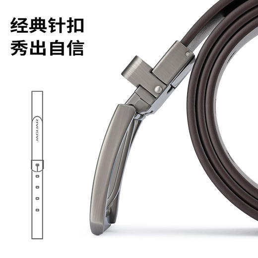 6941594671488 JAGUAR 捷豹复古男士皮带头层牛皮针扣腰带商务休闲裤带礼物送男朋友【125CM(裤子37-40码)】 商品图1