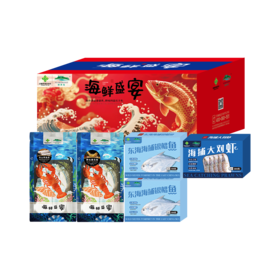 【八十八倉甄选】鲜灵岛-渔跃龙门卡券