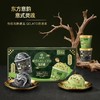 MM 山姆 中曜堂 中式姜黄开心果&芝麻汤圆冰淇淋 640g 商品缩略图3