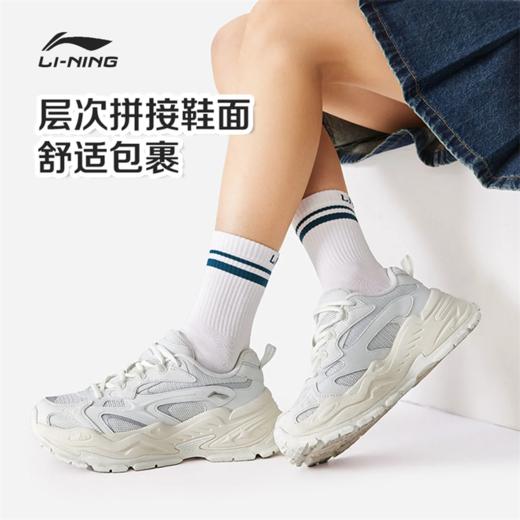 李宁星芒女子经典休闲鞋AGCW022 商品图1