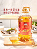 Member's Mark压榨一级花生油 5L  山姆会员店商品非商品原因不支持退款 商品缩略图1