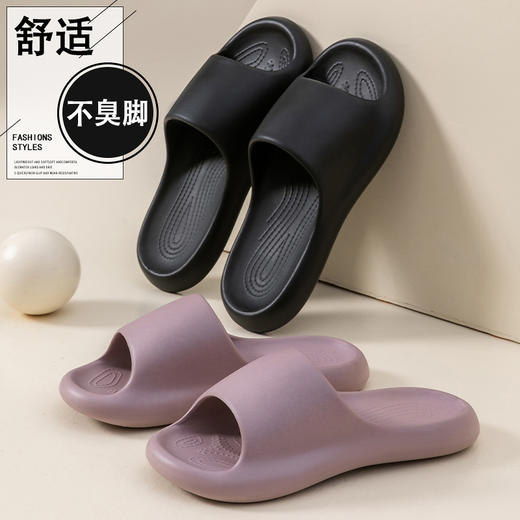 【建议拍大一码】宅小年糖果凉拖 商品图1