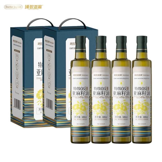 Doctor Jepson 特级0反亚麻籽油 冷榨工艺 500ml/瓶 商品图4