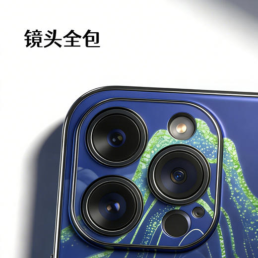 新品订制款十相自在手机壳藏式手机壳四色可选下单前请备注手机型号咨询客服 商品图2
