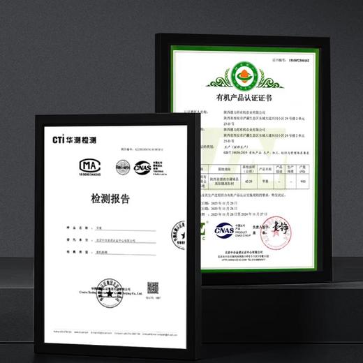 力邦6号红苹果85#（12枚装） 商品图3