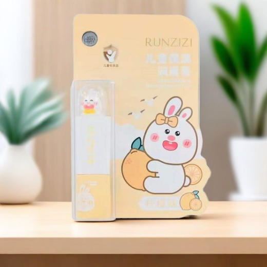 润嗞嗞儿童保湿润唇膏倍润补水无色柠檬味 商品图0