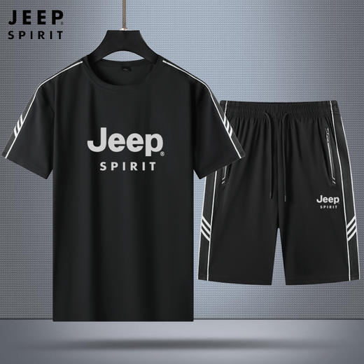 直播间爆款！！！吉普【JEEP SPIRIT高品质夏季短袖圆领T恤短裤长裤运动套装JP-SJT818】长裤是直筒版型  规格颜色指上衣 裤子是黑色！ 商品图9