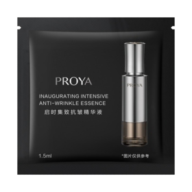 6948043451219 珀莱雅PROYA 能量精华1.5ml