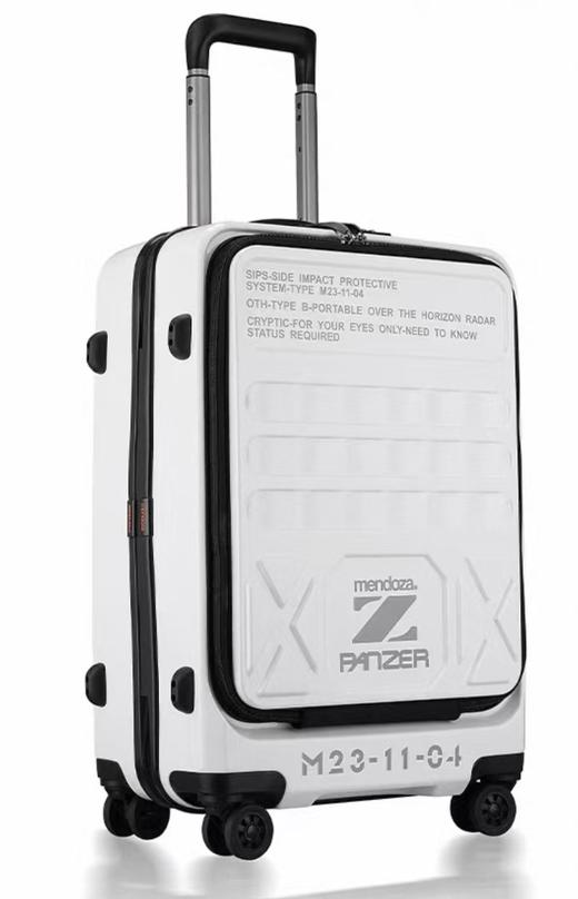 mendoza 21寸 白色 旅行箱女  28-57-18923-15-F . 商品图1