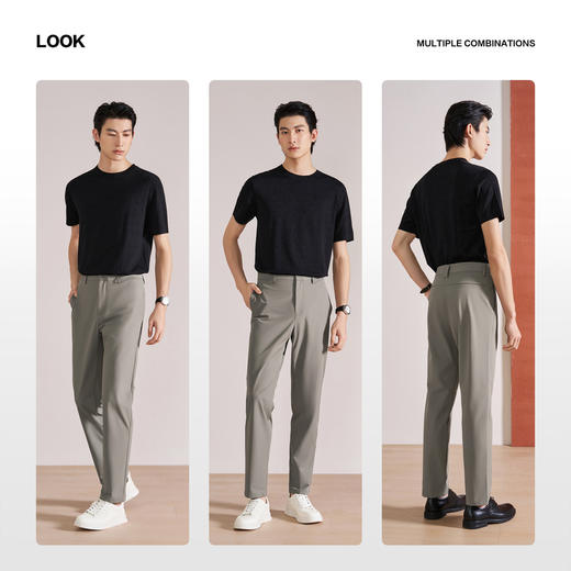 【轻旅休闲裤】柒牌男装2026夏季新品修身舒适微弹便捷休闲长裤 130H70430 商品图2