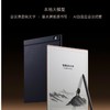 【锦/乐】科大讯飞智能办公本X5Pro 水墨蓝 商品缩略图4