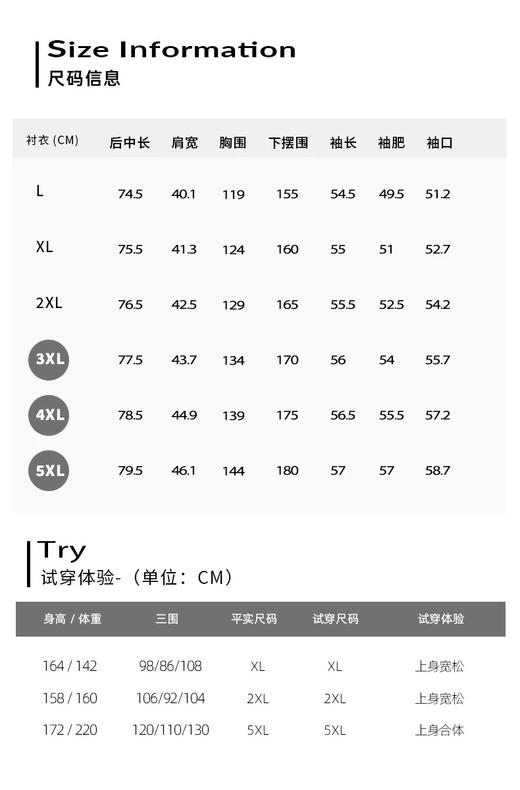 【群内福利】碎花上衣~明媚印象， 朵朵精巧的蓝梅小碎花 挨挨挤挤，盛放成海，释放馥郁迷人的夏日香气 商品图1