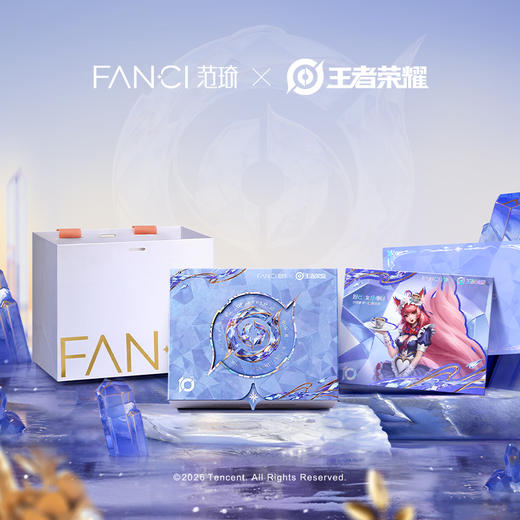 【明星同款】【守护之心项链】Fanci范琦×王者荣耀合作款 守护之心系列 轻奢心动生日礼物 送女友 下单赠精美礼盒 顺丰空运+运费险 商品图1