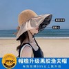 遮阳防晒帽夏季黑胶新款蝴蝶结渔夫帽防紫外线大檐遮脸帽檐太阳帽 商品缩略图1