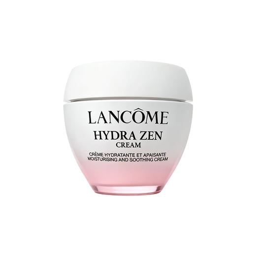 【含税价】LANCOME 兰蔻 水份缘日霜 75ml（效期至2026年12月） 商品图1