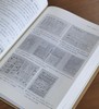 【1.6折】《淮海战役史料汇编》，16开，绸布面精装，全9册，淮海战役纪念馆编，国家图书馆出版社2013年一版一印，约3500页，定价2800，售价450元。 商品缩略图9