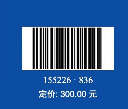 Code for Selection of Bridge Crane for Hydropower Stations  NB/T 10499-2021  水电站桥式起重机选型设计规范 商品图2