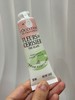 【限时特惠 赠礼盒礼袋】欧舒丹白茶樱花三件套新版（沐浴露250ml+身体乳250ml+护手霜30g）有效期至2028年12月 商品缩略图6