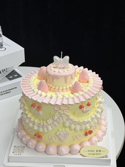 甜莓奶芙 商品图0