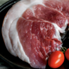 【 畅享组合装】顺丰冷链可清水涮的吉林黑猪肉（去皮五花+腿肉+里脊）JL 商品缩略图2