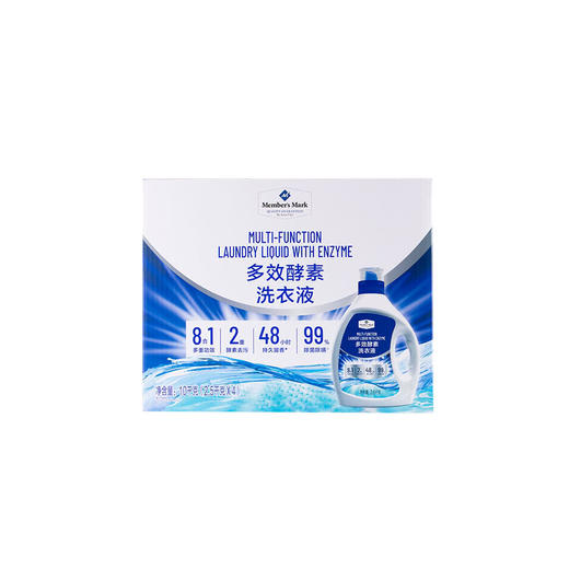 Member's Mark多效酵素洗衣液10kg(2.5kg*4)  山姆会员店商品非商品原因不支持退款 商品图7