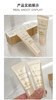 【YW】无忧购“CPB肌肤之钥御龄防晒乳霜8ml（截单后3-5天发货) 商品缩略图4