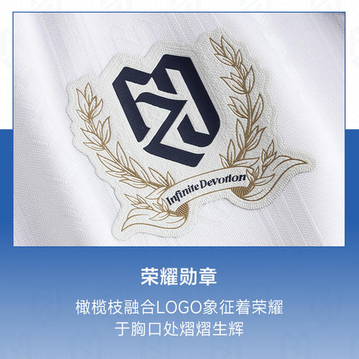 【樊振东同款】安踏樊振东系列 | 男女同款夏季足球风休闲速干短袖T恤172628107R 商品图5