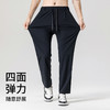gxgjeans男装【含桑蚕丝】男士休闲裤26夏季款四面弹力运动跑步长裤子直筒裤K&C 商品缩略图2