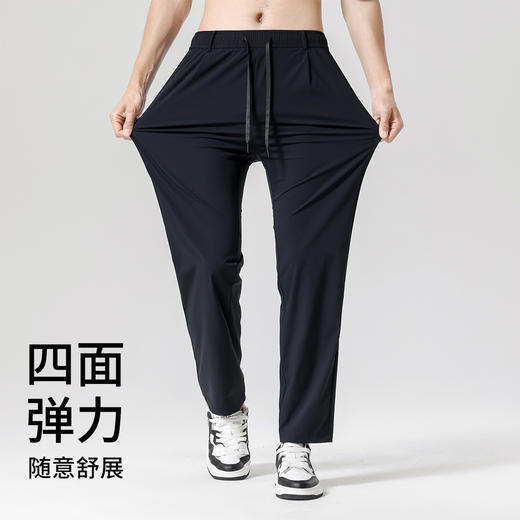 gxgjeans男装【含桑蚕丝】男士休闲裤26夏季款四面弹力运动跑步长裤子直筒裤K&C 商品图2