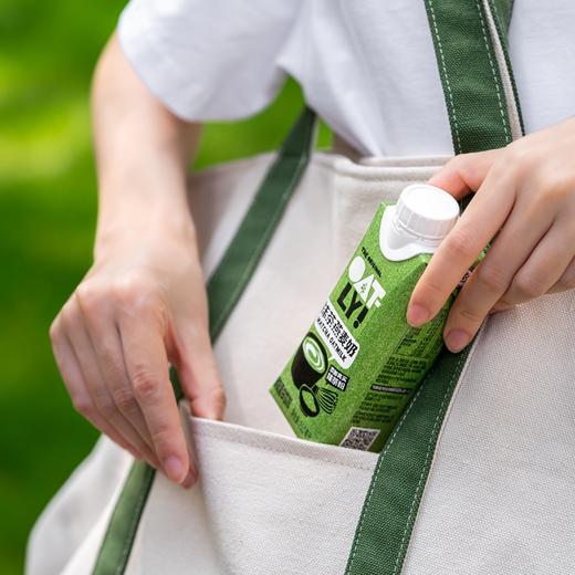 OATLY 抹茶燕麦奶 250ml*18 商品图3