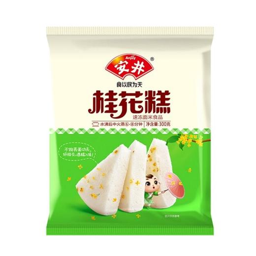 安井 桂花糕 300g/包 商品图0