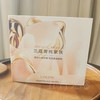 【HF】无忧购兰蔻菁纯系列小样片试用套装（截单后3-5天发货） 商品缩略图5