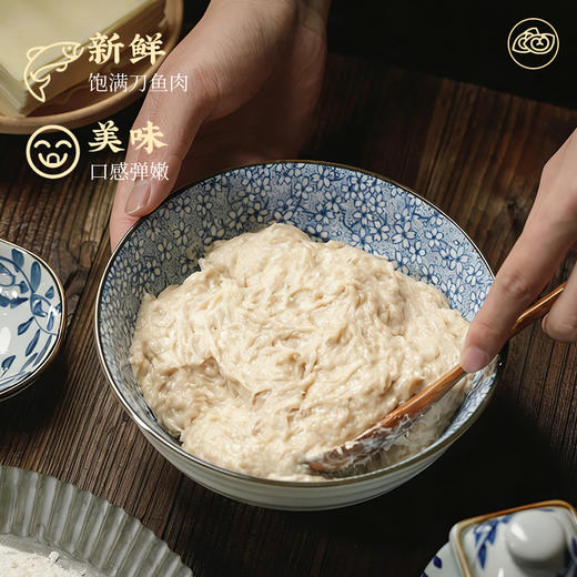 【刀鱼馄饨】肥而不腻，软嫩鲜美，一口就是春天的味道！ 商品图4