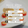 美珍香迷你肉丝卷（油炸糕点）260g春卷皮肉丝夹心香脆零食罐装 商品缩略图1