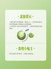 MM 山姆 脆宝香瓜 1.5kg 商品缩略图7