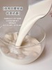 【预售5天发货】水牛满满·特浓水牛鲜牛奶，喝一口直接沦陷！比普通牛奶浓郁N倍，奶香爆炸，口感丝滑到像在喝液态奶糖，全家都爱的营养鲜奶，值得无限回购！ 商品缩略图3