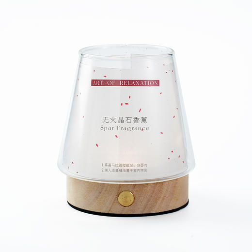 无线盐灯 商品图0