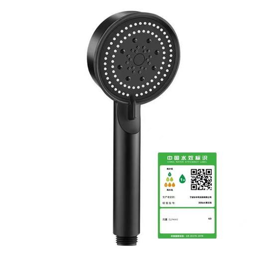 【好用不贵❗️五档强劲增压花洒】自洁硅胶水孔防堵，加厚耐摔材质，强劲增压无惧低水压，五档调节满足不同需求，四分通用，安装简单，新旧浴室通用，淋浴喷头五档出水软管支架增压沐浴花洒L 商品图4