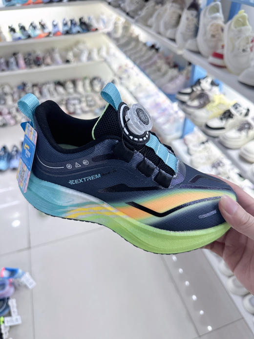 福得隆 8182 双网纽扣 33-38 商品图0